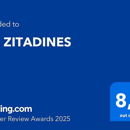 Les Zitadines Villa Sainte-Anne  Ngoại thất bức ảnh